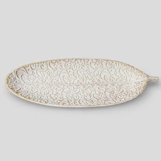 Ivory Arabesque Tray