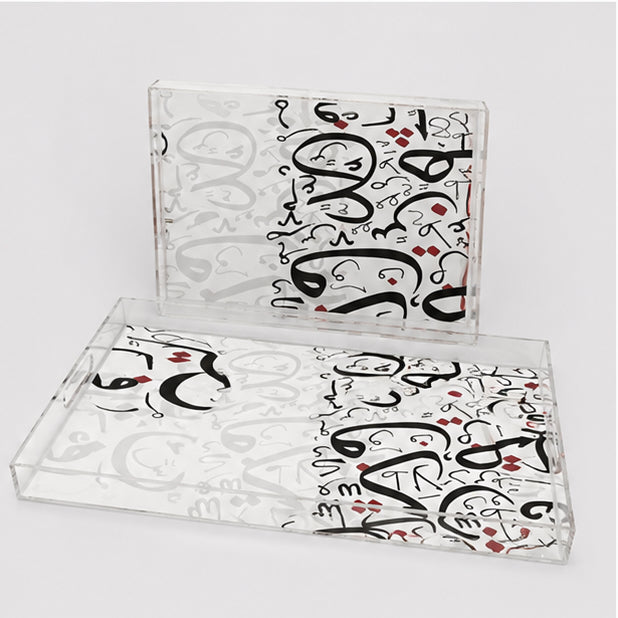 Arabic Calligraphy Acrylic Tray Set